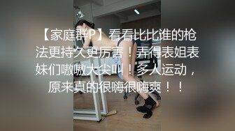 爆乳眼镜娘 两颗浑圆巨乳又白又嫩戴眼镜装矜持其实是个大胸骚货