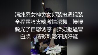 正品顶级客户反馈，搞定女神装B妹