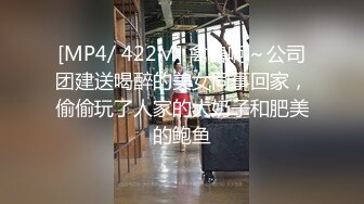 【新速片遞】&nbsp;&nbsp;高颜伪娘 大白天在饭店吃面掏出鸡鸡撸一发 胆子不小 旁边还有不少人 [213MB/MP4/04:52]