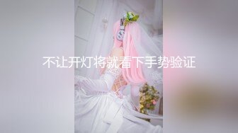 [MP4/ 1.94G] 新人下海肉肉小姐姐！黑丝高跟鞋被爆操！站立后入表情淫荡，扶屌骑乘位撞击，叫起来很好听