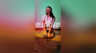 超高颜值女神带着闺蜜户外露出❤️明星颜值御姐『Dirty劳拉』天花板级尤物，玩的开放的开，大屌撑满润滑湿暖蜜穴