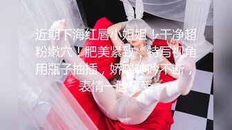 唯美和服女奴深插