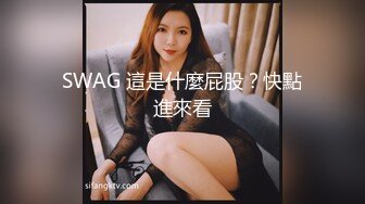 [2DF2]二话不说直接开战 激烈实战 漂亮美乳被小鲜肉插到哀哀叫 从户外战到浴室 直喊受不了 [MP4/105MB][BT种子]