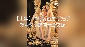 妹妹上位很主动 哥哥超享受