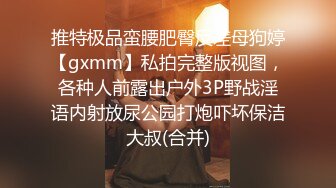 【花心姐】快手福利，山东威海极品人妻，42岁风情万种正是饥渴的时候，奶子大小穴粉很骚 (4)