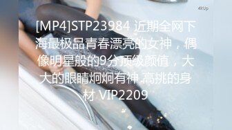 孤独的妻子娱乐自己与肛门游戏与一个假阳具 (ph6274c848b134c)