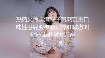 【新片速遞 】 童颜巨乳萝莉4月最新VIP购买作品 长集合【强推 Meiilyn】9分漂亮的脸蛋，和长屌金主打炮，操爽翻白眼【水印】[503M/MP4/01:11:52]