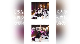 【新片速遞】&nbsp;&nbsp;2-28流出酒店偷拍❤️稀有房两对情侣美女精心打扮一番和纹身男友激情上位嗨摇[921MB/MP4/02:45:40]