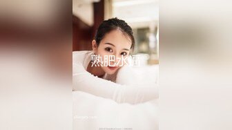 《顶级女神☀️重磅泄密》露脸才是王道！高颜长腿极品身材外围绿茶婊【野马】定制~洗澡紫薇打炮全自动你的女神有钱人的母狗 (3)