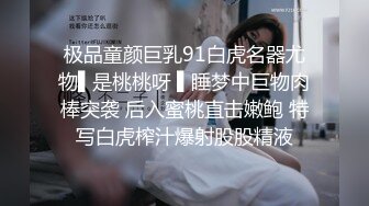 [MP4/ 277M] 极品玲珑身材 花店偶遇牛仔裤女神，带到酒店没想到这么主动，紧身牛仔裤完美显现极品身材