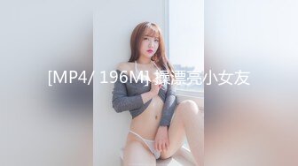 MKY-SV-011-暑假修补性爱学分.给儿子糖吃-李蓉蓉