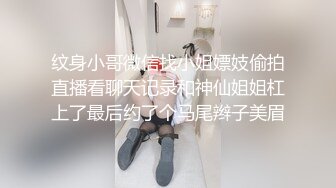 [MP4/ 2.05G]&nbsp;&nbsp;姐妹花三飞：无套干姐妹俩，超级疯狂，操完一个插下一个，轮流肏，最后内射妹妹，太淫荡了！