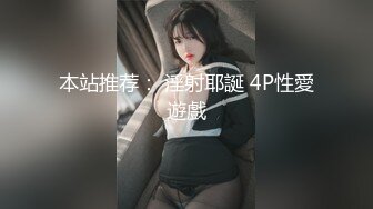 【happyuncle69】极品母狗人妻淫乱盛宴，各种3p 绿帽ntr sm滴蜡 灌肠肛交 操喷内射都有 甚至操屁眼都能操喷1 (2)