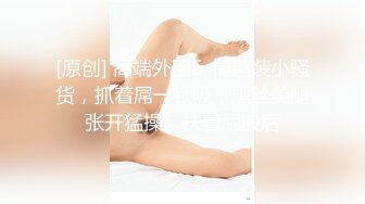 “用逼使劲夹我”对白淫荡，最新推特博主【我的枪好长啊】肌肉体育生单男3P爆操羞辱极品身材人妻高潮颤抖尖叫内射 (3)