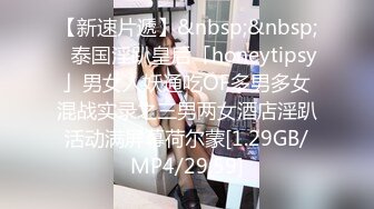 【极品❤️可爱嫩妹】清纯娃娃脸美少女反差手淫 在学校也是准校花吧 湿嫩小穴潮吹把镜头都喷糊了