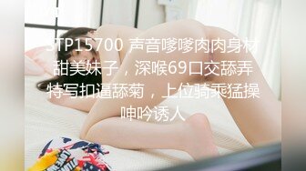 [MP4/ 3.63G] 和闺蜜一起4P名场面，10小时不间断，轮换着操，女女道具互插，场面很是淫乱