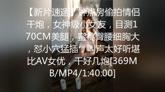 91BCM-017.明步奈.哄骗少妇给老公戴绿帽子.果冻传媒