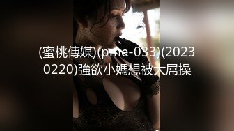 XKGA025 香菱 KTV与较小美女纵情射精 星空无限传媒