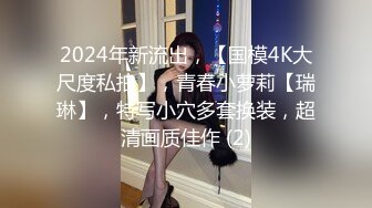 欧美冷门稀缺资源DeepThroatLove深喉做爱系列合集【83V】 (56)