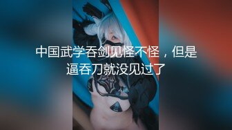 [MP4]麻豆传媒-槟榔西施酒后乱性淫语乱操 无套性爱第一女优吴梦梦