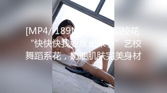 【粉丝福利】(上集) 三肌肉男轮艹18岁体育生,全程粗口,其中一个鸡巴太大直达二道门,白浆直流