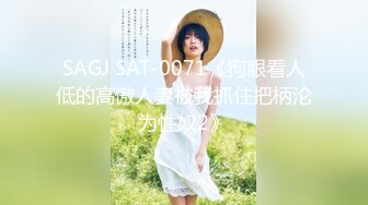 最新9月重磅订阅②，比女人还女人，超高颜值网红T娘【牛牛公主】推特付费福利，能攻能守，啪啪调教，直男最爱 (7)