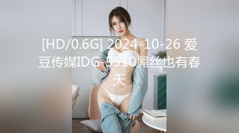 什么叫人瘦奶大！高颜值极品尤物 少女椰子 清纯脸蛋+梨形饱满挺翘巨乳+雪白粉嫩长腿太诱惑 (1)