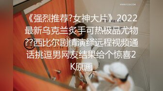 [MP4/ 1.28G] 萤石云酒店红色圆床投影房偷拍 金毛小哥约炮单位御姐型眼镜美女开房啪啪