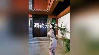 【露出诱惑】穿透明衣服散步，露出给两个老头看。