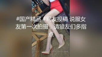 很会口的小曼