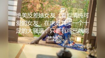 [FHD/3.38G]三个女人和两个男人进行了一场激情四射的现场表演