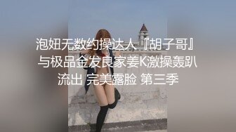 [推荐] 新上海健身教练系列,推特天价MB出台激情嗨操