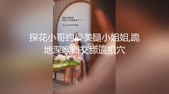 SATX026 坏坏 被逼急的处女国文老师 SA国际传媒