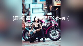 顶级超人气爆乳女神 ▌乐乐▌经典痴汉电车《尾行》侵犯女神 尾随强势后入肏弄尤物