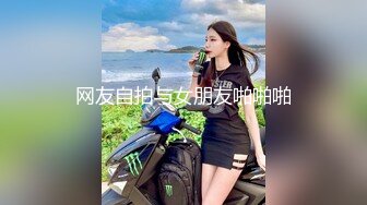 极品韩国女团小姐姐【TAERI】最新喷血骚气诱惑写真 户外露出2 (2)