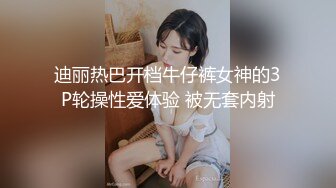 表兄弟夫夫无套内射