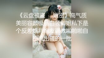 【某某门事件】工商银行副行长偷情下属老婆在家中喝酒闲聊后果断抱入房间一番大战！