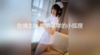 [MP4]兔子先生 PS-001搭讪20岁性感日本辣妹