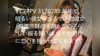 [MP4/ 434M] 凯迪拉克探花，商K达人，19岁小妹妹来陪唱，谈人生聊男女，使出抓奶龙爪手，奶头粉嫩完美