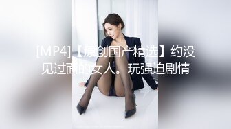 性感女神 李丽莎 性感白色内衣 熟女姿态婀娜妩媚 身姿苗条曼妙[82P/117M]