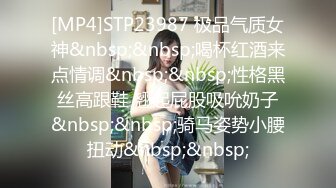 [MP4/ 142M] 小少妇 烈焰红唇 饱满双乳 多毛鲍鱼 无套输出 啊 太深了 这根大鸡吧能到顶操爽