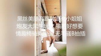 色控PH-143亲临到府的房屋女业务