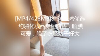 强烈推荐 后入翘臀高跟鞋无毛白虎美少妇