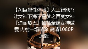 MM085 麻豆传媒 无套系列 越南河内 禁欲满月激情爆发 吴梦梦