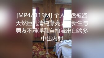 [MP4/ 1.33G] 高颜值高挑车模提前过圣诞，圣诞袜子一穿展现一字马实力这身材没有一点赘肉