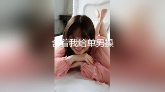 [MP4]长裙黑靴高素质外围妹 坐在身上解开衣服摸屁股 69姿势口交后入