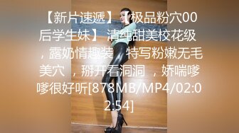 漂亮校花妹子被忽悠参加某综艺选秀 一步步把衣服脱光了