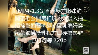 [MP4/ 298M]&nbsp;&nbsp;极品颜值大美腿新人小姐姐激情啪啪，单腿黑丝无毛肥穴，主动上位骑乘套弄