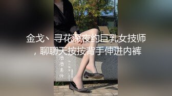 【新速片遞】漂亮美女3P 一白一黑两根大肉棒 还是选择黑祖宗的插逼 另一根插嘴 表情很舒坦 [217MB/MP4/04:56]