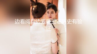 皇家华人 RAS0359 旷课意淫女教师淫乱的家访调教